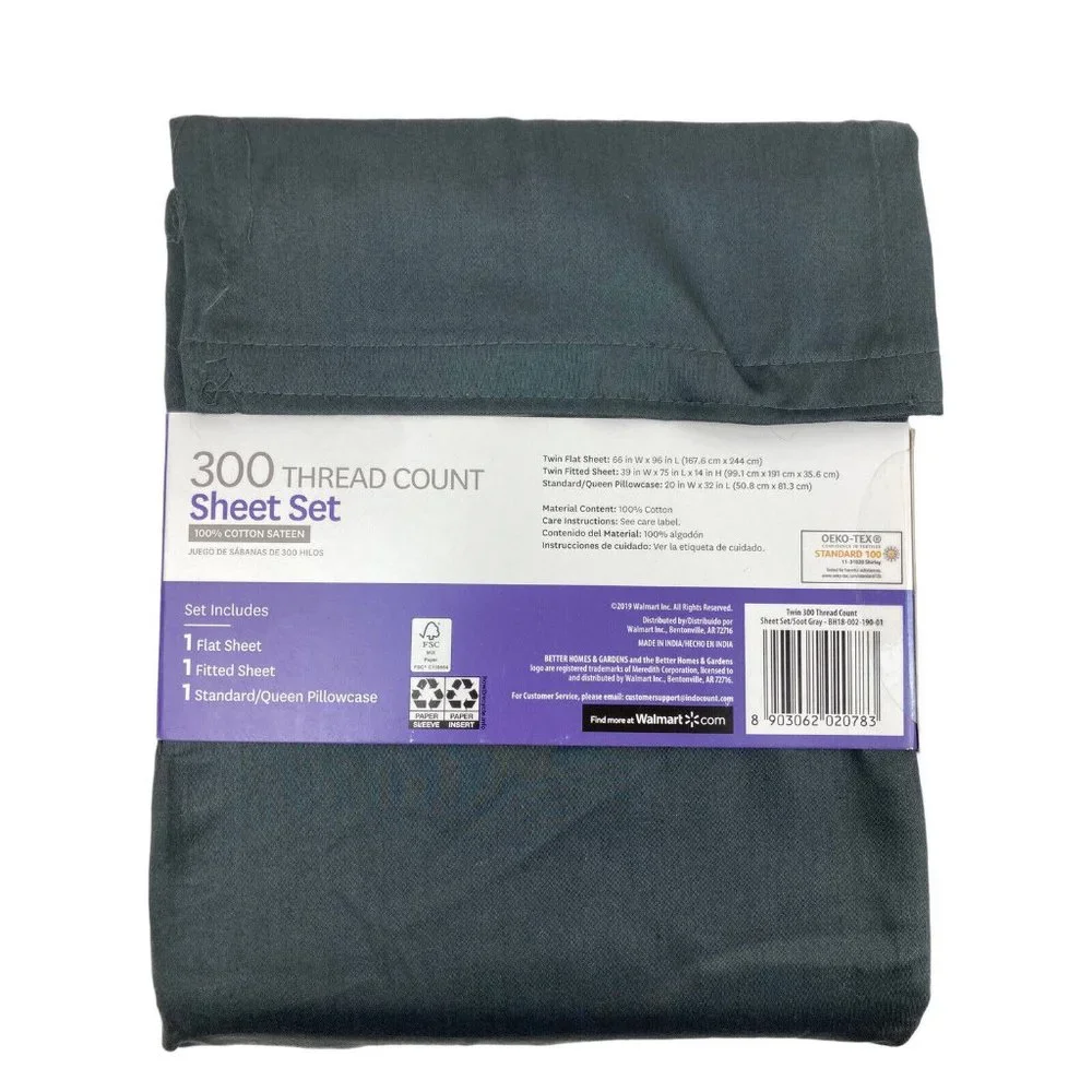 *Better Homes & Gardens 300 Thread Ct 3-PC TWIN T SHEET SET 100% COTTON SATEEN